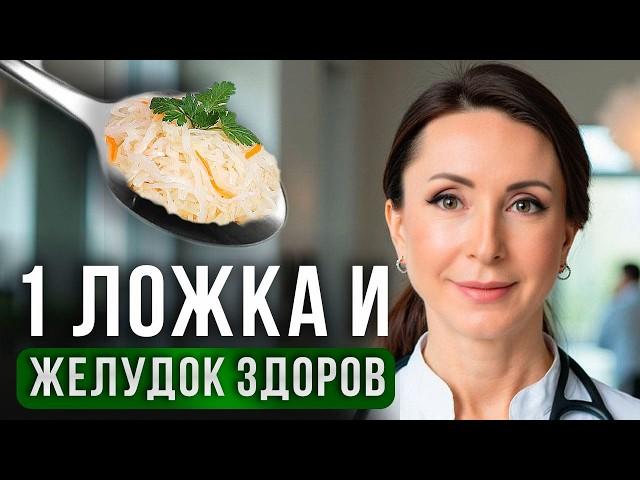 Все БОЛЕЗНИ от этого продукта! Самый ОПАСНЫЙ продукт после сахара