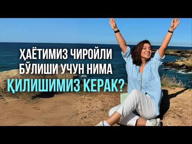 Ношукурлик билан яшаб нимага эришамиз?