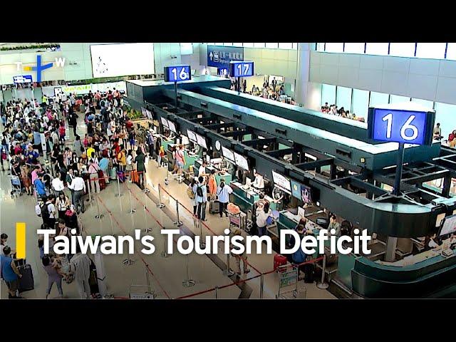 Taiwan Sees Record Tourism Deficit in First Five Months of 2024 | TaiwanPlus News