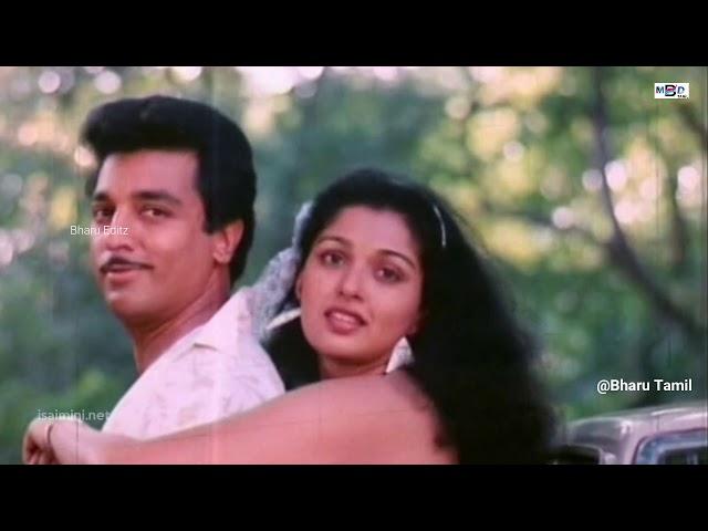 Vazhavaikum Kadhaluku | Apoorva Sagotharargal HD Video Song