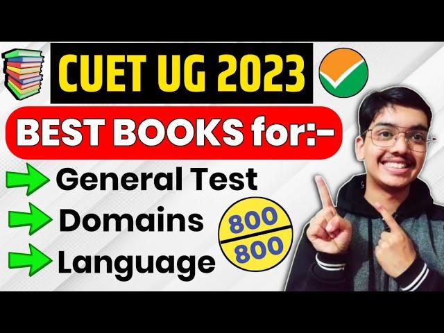 CUET 2023: BOOKS to score 780+ | How to prepare?  #cuet2023