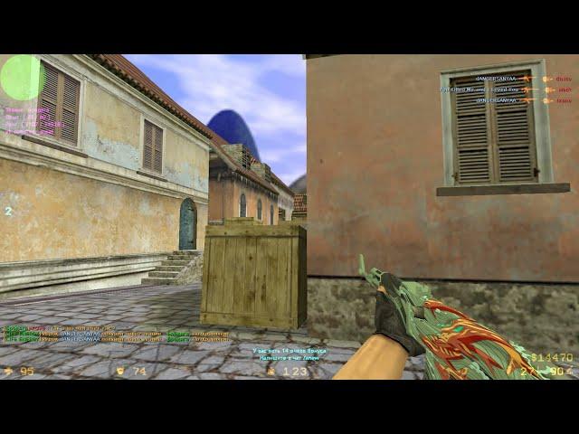  НОВЫЙ  КОНФИГ ДЛЯ КС 1.6  BEST AIM CFG CS 1.6 