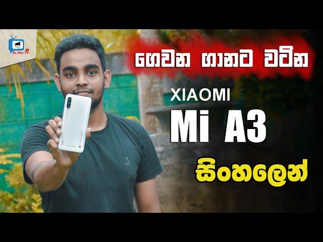 Xiaomi Mi A3 SLRevTV Special Review