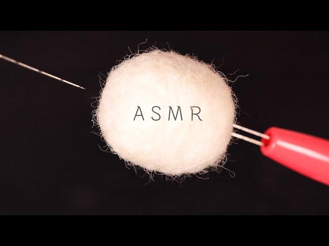 ASMR Needle Sound that Penetrates Your Brain  (No Talking)