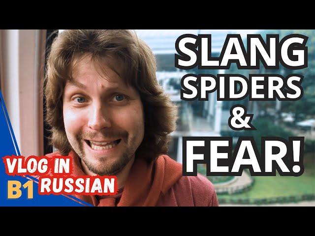 Horror-vlog for Learning Russian - Salta