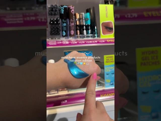 Essence summer must-have products️