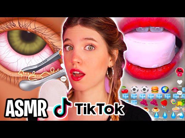 ASMR REACCIONANDO AL ASMR EN TIKTOK (ASMRTIST REACCIONA) #9