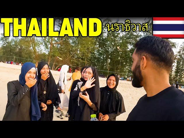 The Muslim City Of Thailand You Should Know About!!