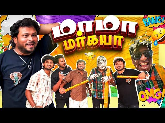 College Days-க்கே திரும்ப போய்ட்டோம் | Vj Siddhu Vlogs