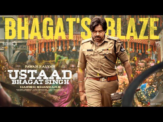 𝐁𝐇𝐀𝐆𝐀𝐓'𝐒 𝐁𝐋𝐀𝐙𝐄 | Ustaad Bhagat Singh | Pawan Kalyan | Sreeleela | Harish Shankar | DSP