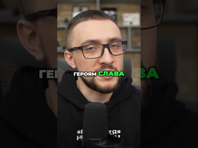 «Омега» дякує за дрони! Разом до перемоги! Слава Україні!