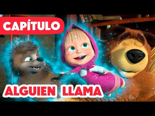 Masha y el Oso  NUEVO CAPÍTULO 2024  Alguien llama  (Capítulo 111)  ¡Feliz Halloween!