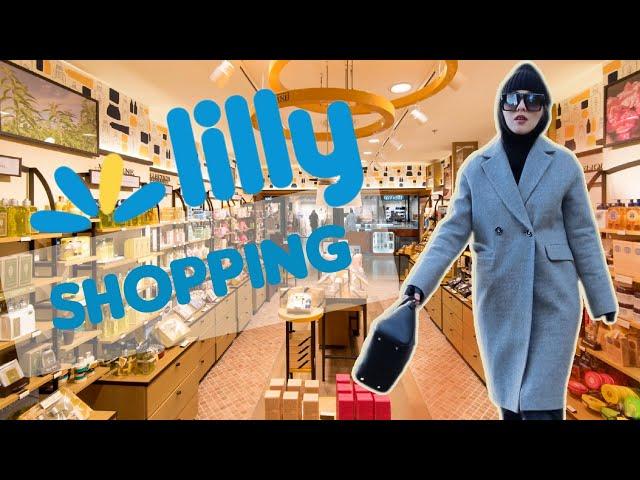 ОБЗОР МАГАЗИНА КОСМЕТИКИ СЕРБИЯ | ЦЕНЫ