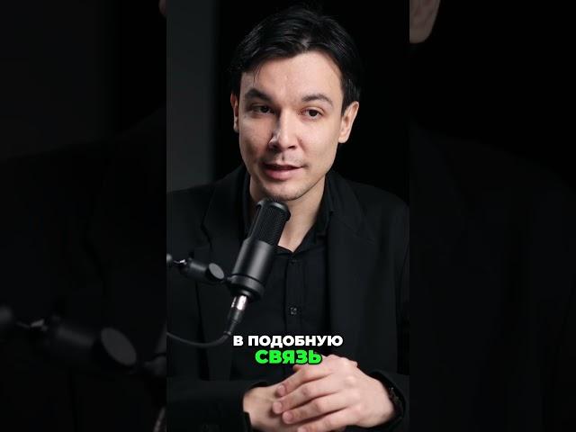 Осознанность: Как избежать токсичных отношений? Советы эксперта