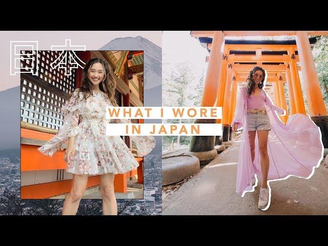 WHAT I WORE IN JAPAN  Kyoto + Tokyo