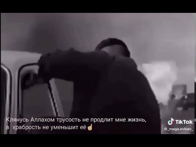 Трусость не продлит мне жизнь , а храбрость не уменьшит её ️️