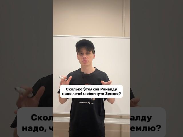 Запись на летнюю школу в тгк: abidybi | #математика #рек #fyp