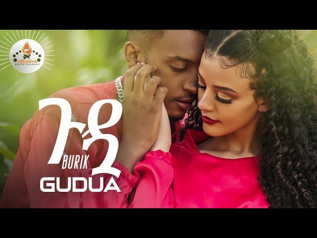 MEGARYA - Burik - (Gudua) ቡሪክ /ጉዷ/ New Ethiopian Music 2021 (Official Video)