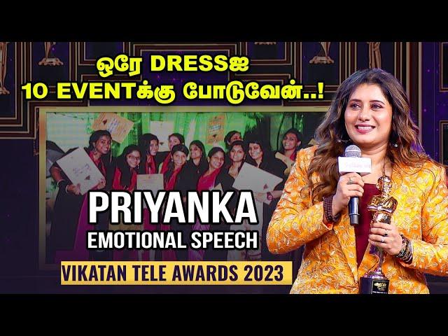 என் Lifeல ஏதாச்சும் மாத்தணும்னு நினைச்ச நேரம் அது! - Priyanka | Archana | Vikatan Tele Awards 2023