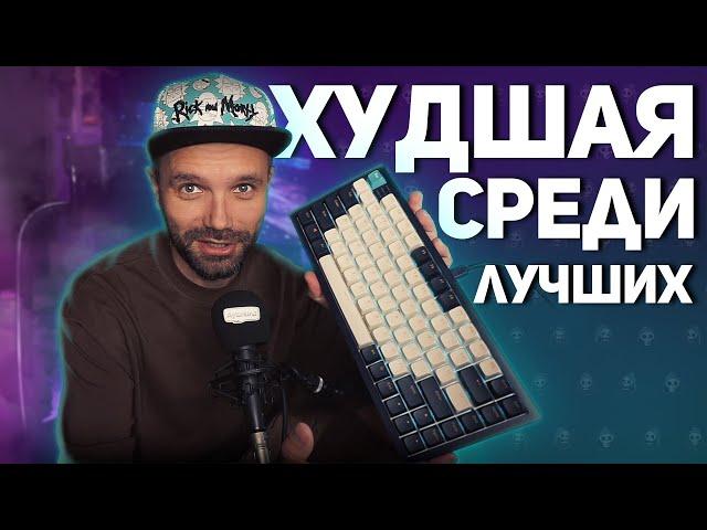 ПЕРЕСЕЛ НА МЕХАНИКУ — Клавиатура Dark Project KD83A