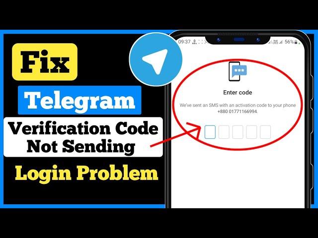 FIX Telegram Login Problem | telegram phone verification not working telegram loading problem 2024