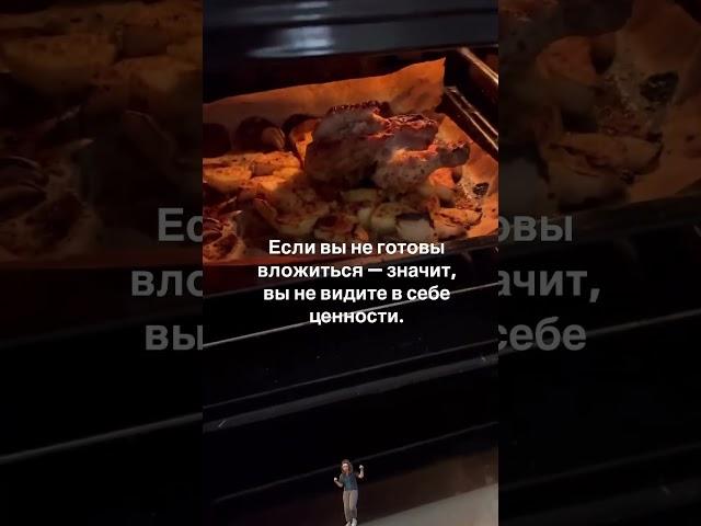 Готовы? Другое дело! Гоу в комментарии!
