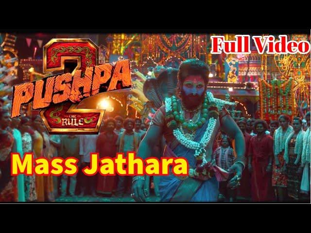 Pushpa 2 Jathara Full Video Song | Aigiri Nandini | Allu Arjun | Sukumar | DSP | Dussehra Special