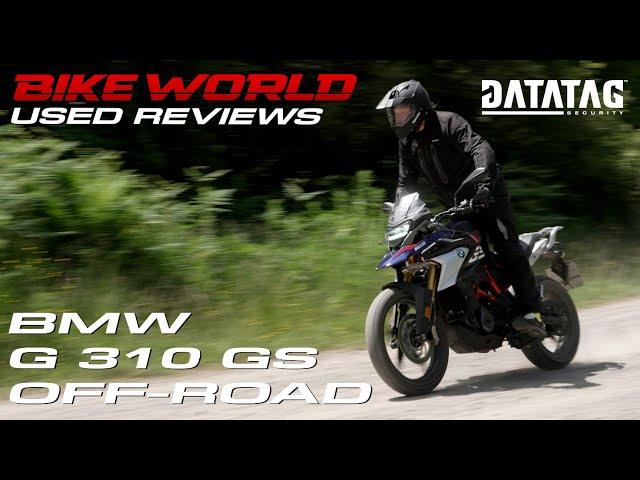 BMW G 310 GS Rallye | Used Bike Review