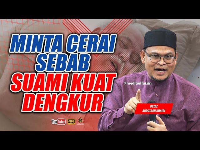 Allah Uji Kita Bersebab - Ustaz Abdullah Khairi