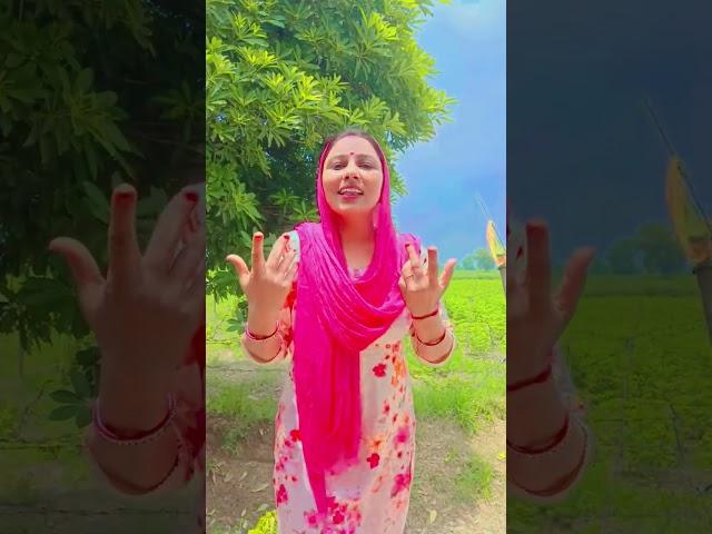 new#haryanvi #shortvideo #trending #song @LittleSidhVlogs