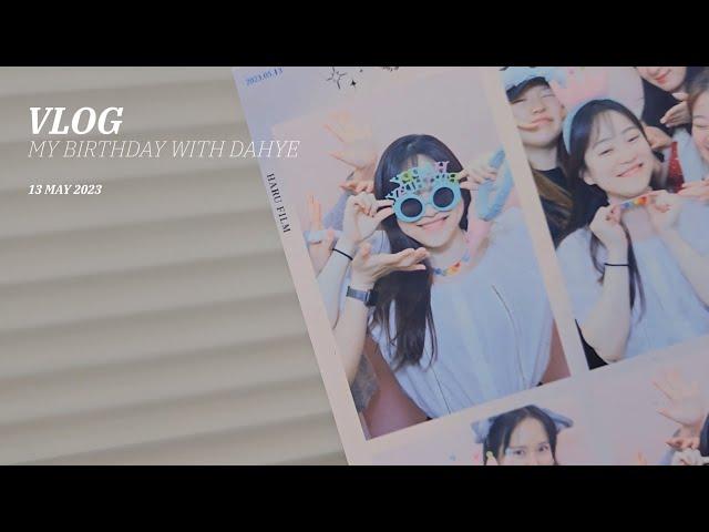생일 브이로그 | 오래오래 기억하고 싶어서 만든 브이로그, 잠실 한강 공원 피크닉, 이속우화 혼, 중랑천 장미축제