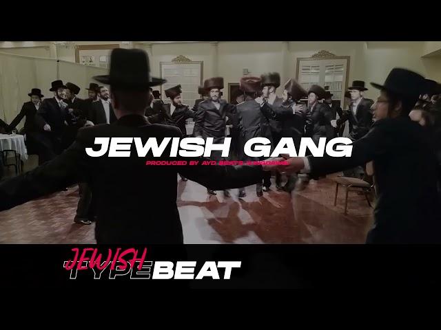 [SOLD] Jewish type beat | " JEWISH GANG " | New beat 2021 (prod. KINGDAWE)