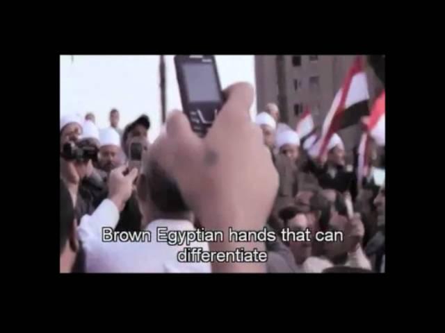 Egypt freedom song 2011 (with English subtitles) صوت الحرية