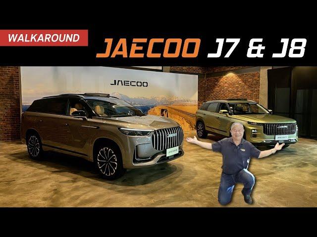 JAECOO J7 & JAECOO J8 [Walkaround Preview] - Another Luxury Off-Road SUV from China, by Chery