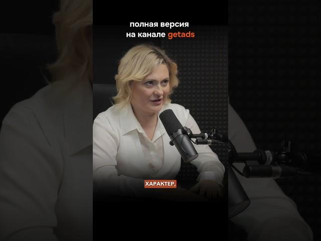 Без этого не устроиться на работу #работа #маркетинг #бизнес #интервью #трудоустройство #маркетинг