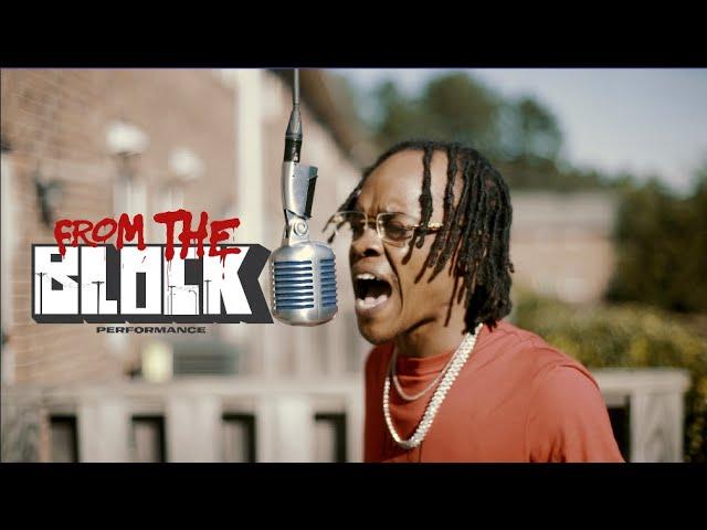 Hurricane Chris - WhippaFlippa | From The Block Performance 