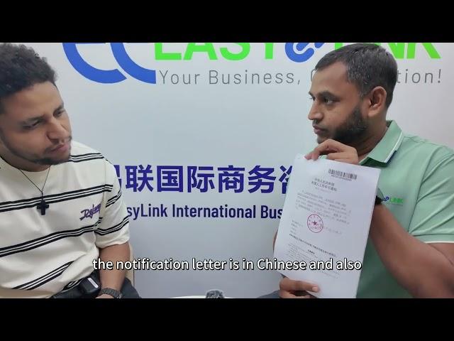 Register Company In China as Foreigner | Step by Step Guideline by EasyLink