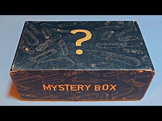 $250 WESN Mystery Box