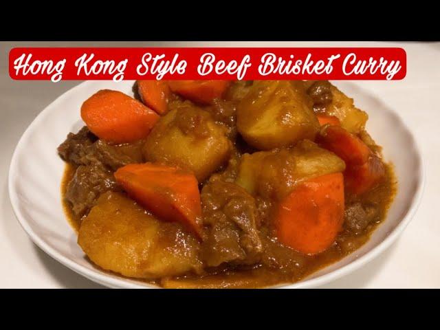 Beef Curry Hong Kong Style | Cooking Maid Hongkong