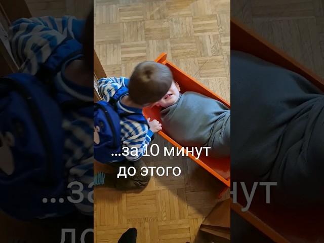 #семья #дети #охужэтидетки #смешныедети