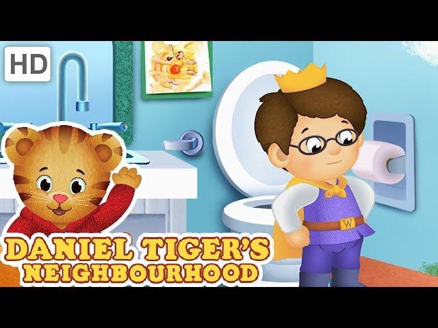 Daniel Tiger - Prince Wednesday Goes to the Potty (Clip) | Videos for Kids