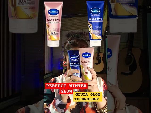 Vaseline Gluta-hya #vaseline #winterskincare #youtube #trending #shortsfeed #shorts #viralshorts