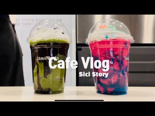 Cafe Vlog 하프벤티의 매력 말차초코칩프라페  유니콘 프라페 / 더벤티 카페 브이로그 / The Venti Cafe Vlog