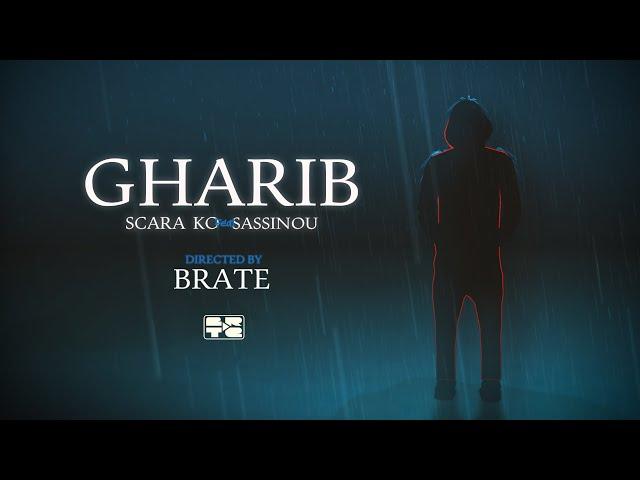 SCARA KO ft. @sassinou - GHARIB (Official Music Video)