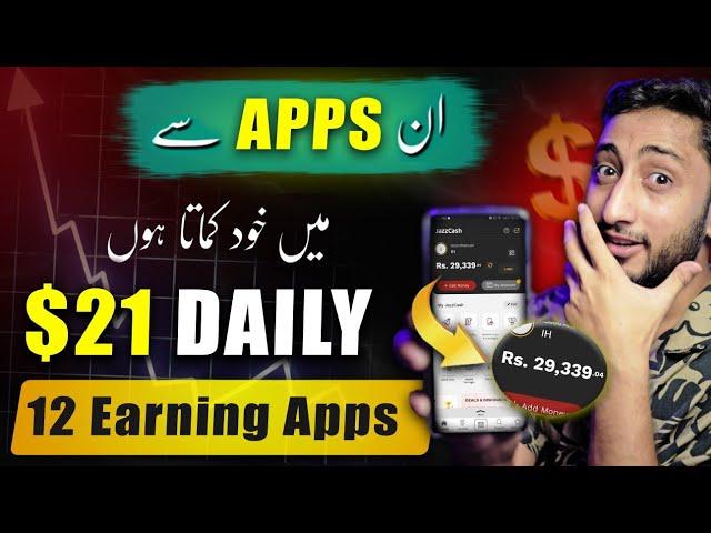 12 Earning Apps to Earn in My List