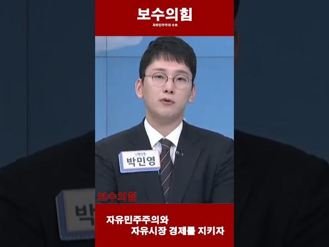 거짓으로 살아온 인생이 대통령이된다고 달라질까? #이재명 #민주당