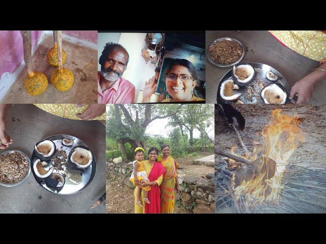 Aadi 1 Festival | Sathiyaraja Manimekalai Yazhini |
