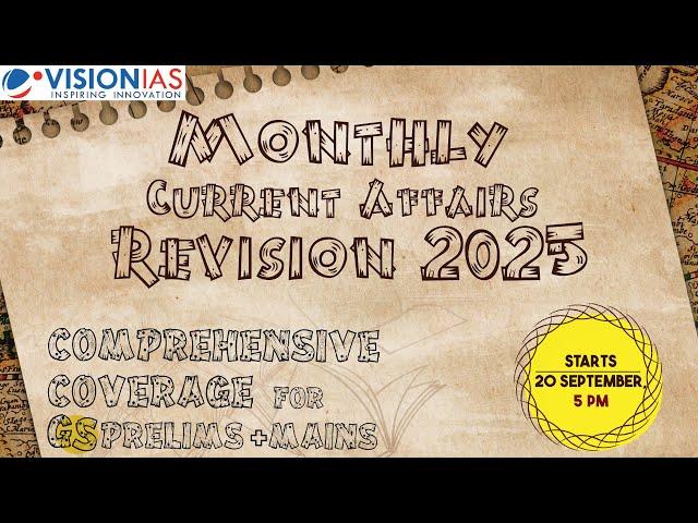 Monthly Current Affairs Revision (MCAR) | Starting from 20th September at 5 PM