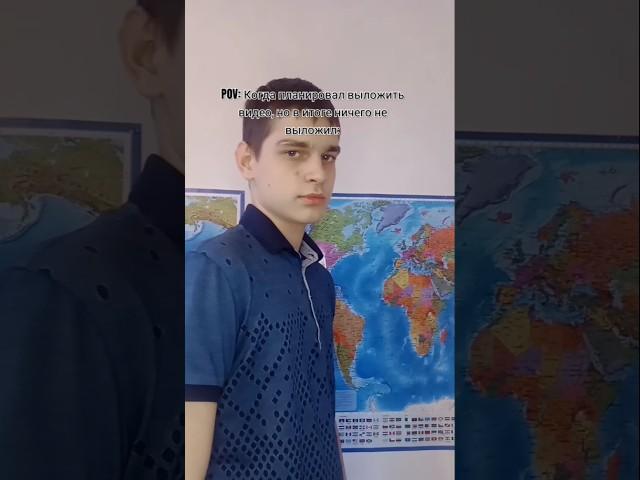 Да, да... #приколы #юкан