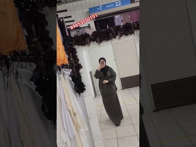 получили очень красивые двойки успейте, девчонки всё для вас.
